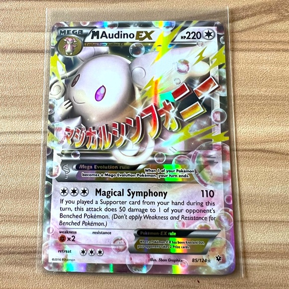 Pokémon Mega Audino EX #85 Fates Collide Rare Holo Card - Picture 1 of 2